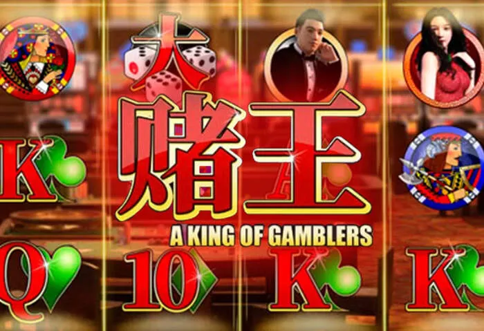 Bilbetcasino mobil uygulama indir ve hareket halindeyken casino oyunlarının tadını çıkar.