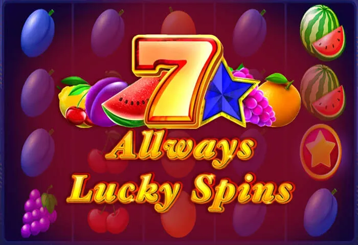 Bilbetcasino bonusları ve promosyonları ile kazanç fırsatları